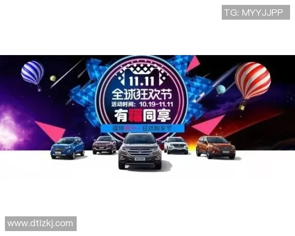 天猫与风暴激战正酣精彩比赛直播全程回顾与分析